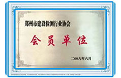 南宫NG28相信品牌的实力网址(中国)官网