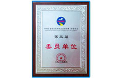 南宫NG28相信品牌的实力网址(中国)官网