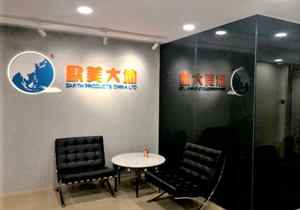 南宫NG28相信品牌的实力网址(中国)官网