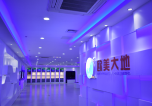 南宫NG28相信品牌的实力网址(中国)官网