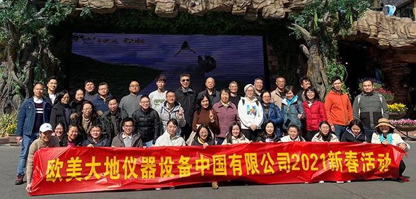 南宫NG28相信品牌的实力网址(中国)官网