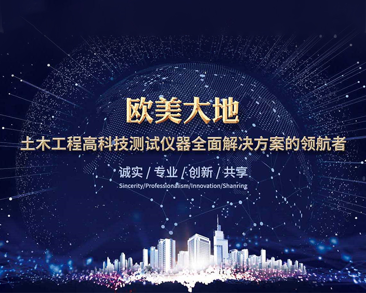 南宫NG28相信品牌的实力网址(中国)官网