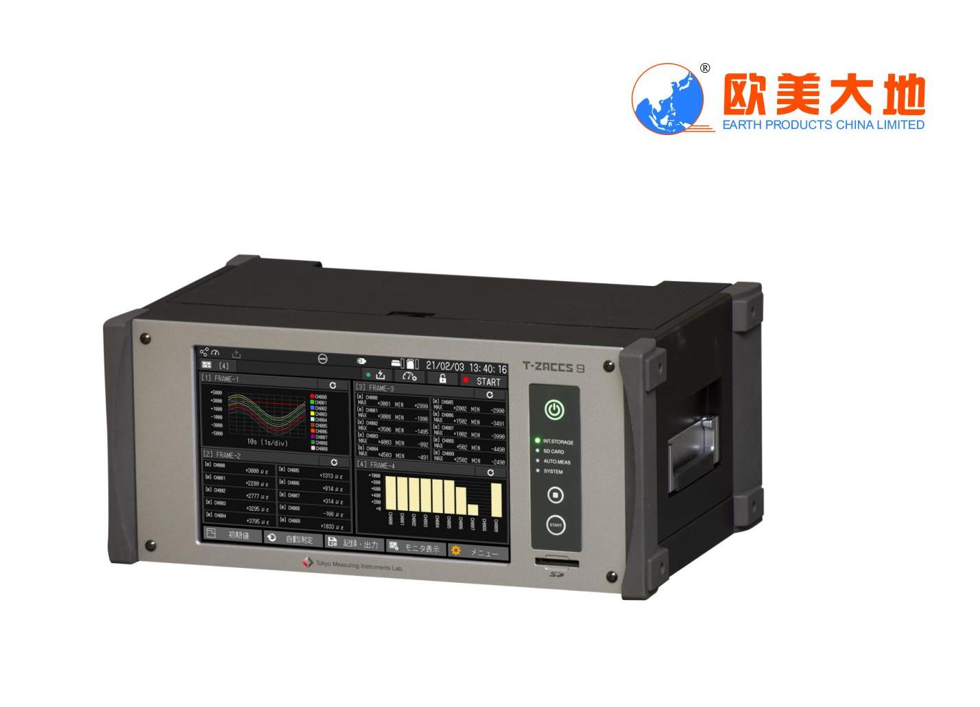 南宫NG28相信品牌的实力网址(中国)官网