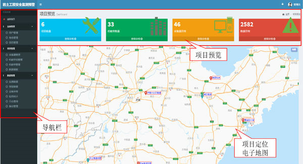 南宫NG28相信品牌的实力网址(中国)官网