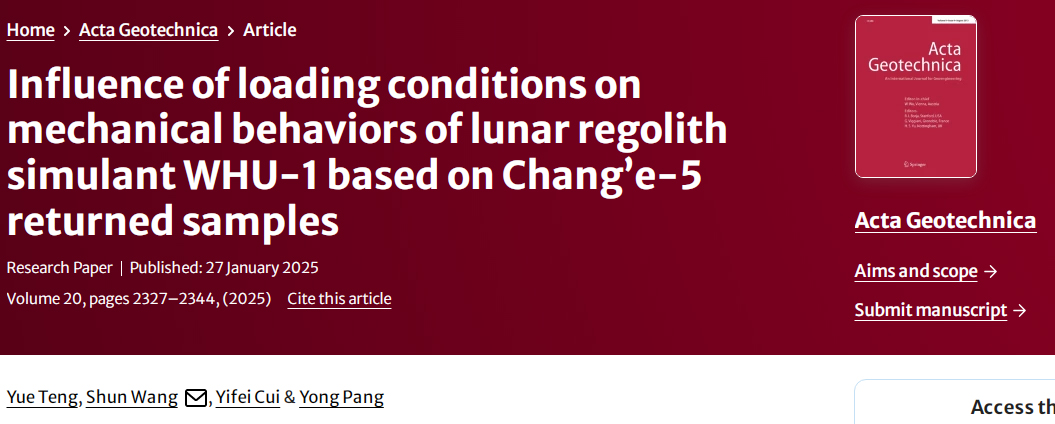 南宫NG28相信品牌的实力网址(中国)官网