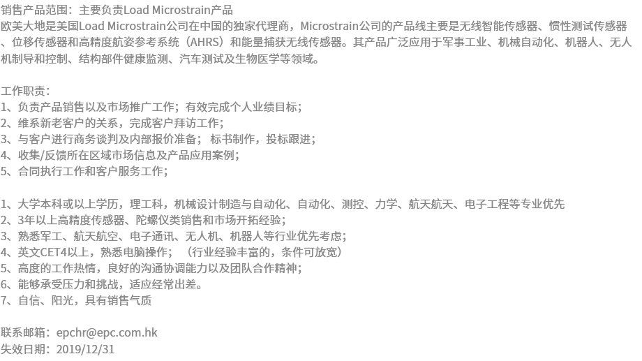 南宫NG28相信品牌的实力网址(中国)官网